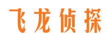 上甘岭外遇出轨调查取证